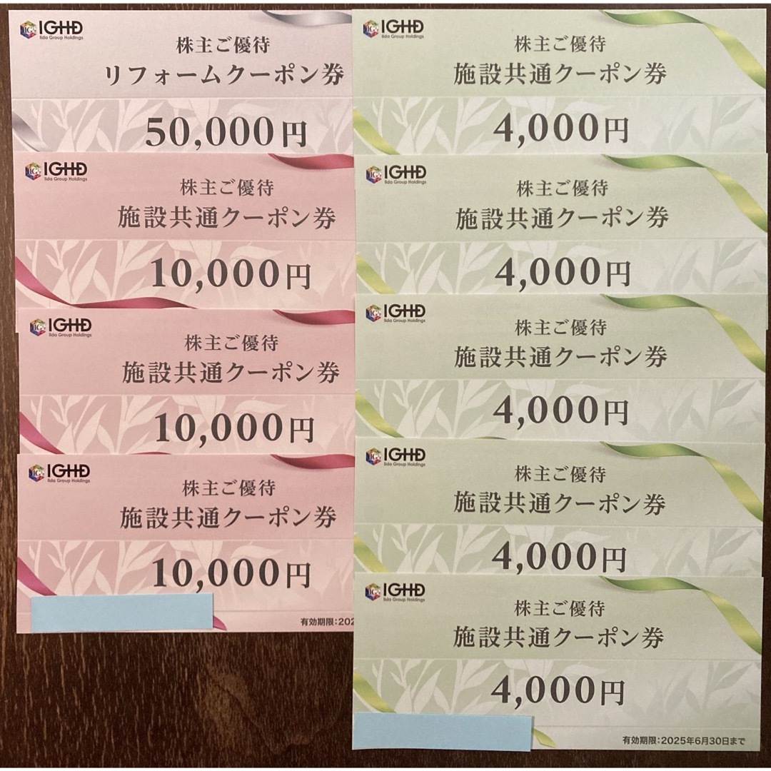 湘南乃風 グッズ ポスター アルバム CD ライブDVD