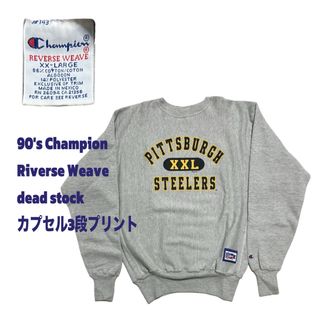 2427334720.jpg?1731392401