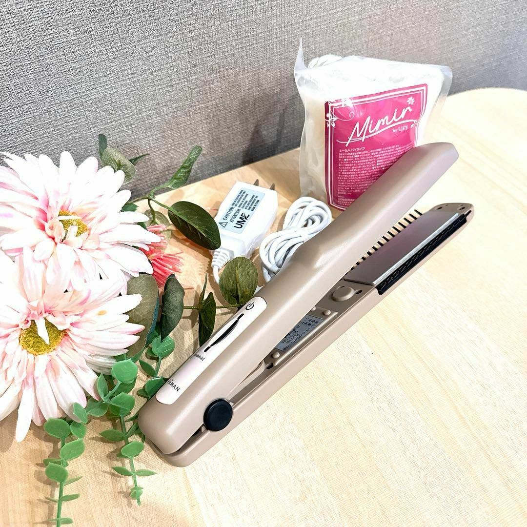 ◇ほぼ未使用美品◇おまけ付き ヤーマン トリートメントアイロン