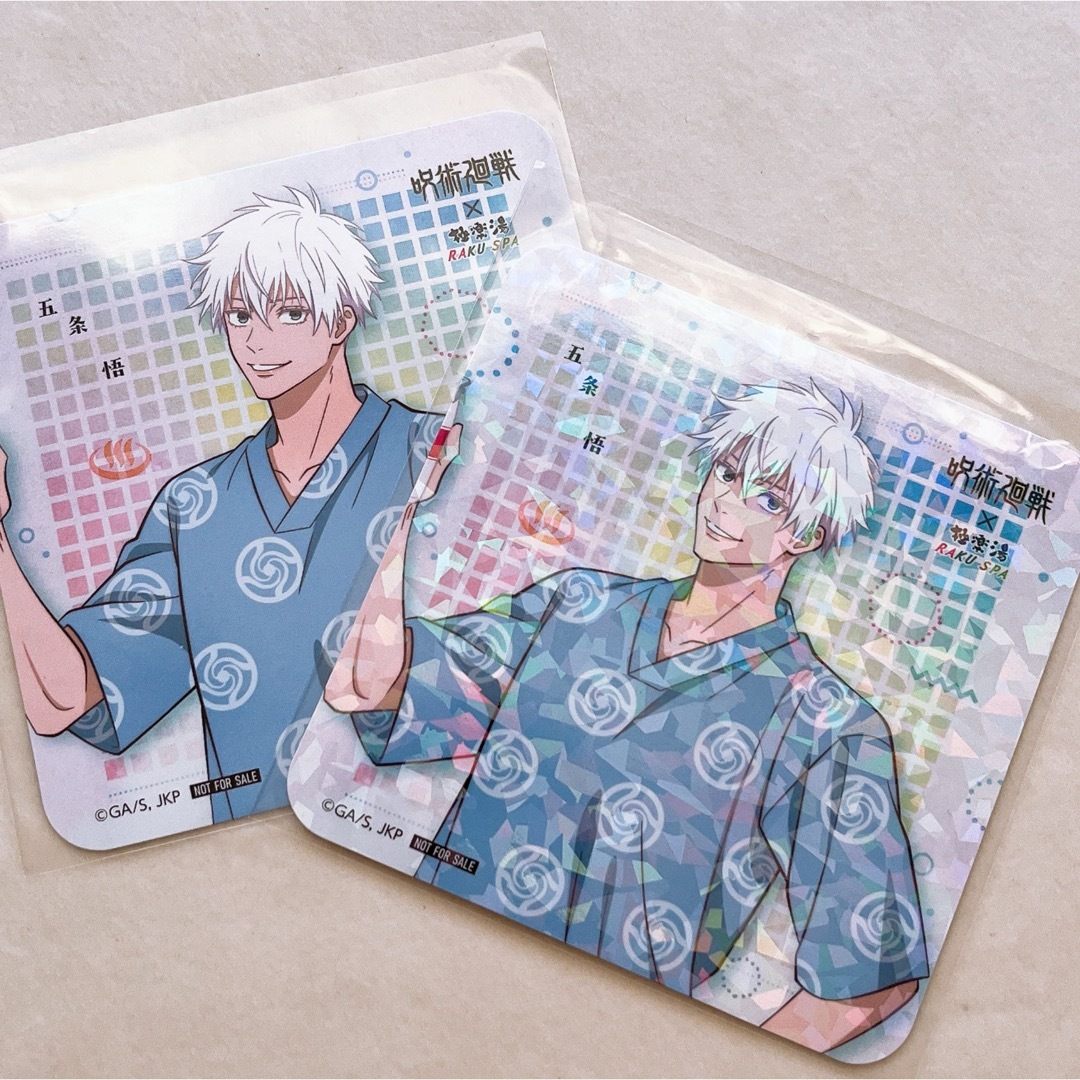 呪術廻戦 呪術廻戦 五条悟 極楽湯 コースター ホロ 極楽湯 コースター 缶