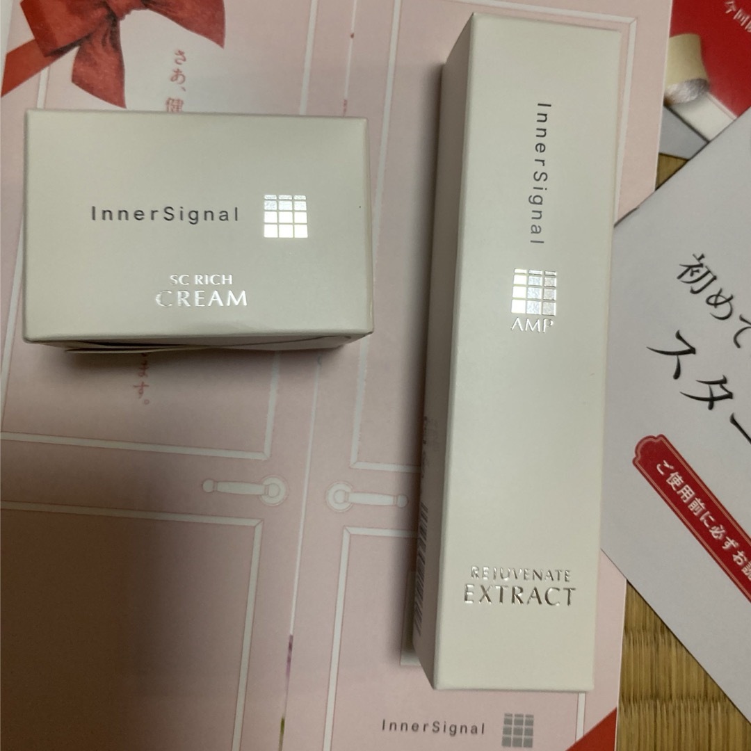 大塚製薬 - 大塚製薬 インナーシグナル セットの通販 by みるくん's