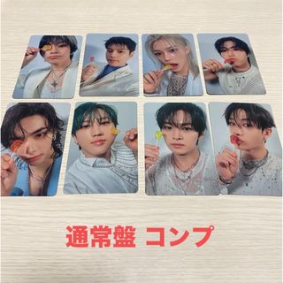 Stray Kids - StrayKids トレカ コンプ④の通販 by らめ｜ストレイ