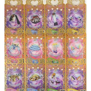 プリマジ アイプリの通販 by ひまこ's shop｜ラクマ