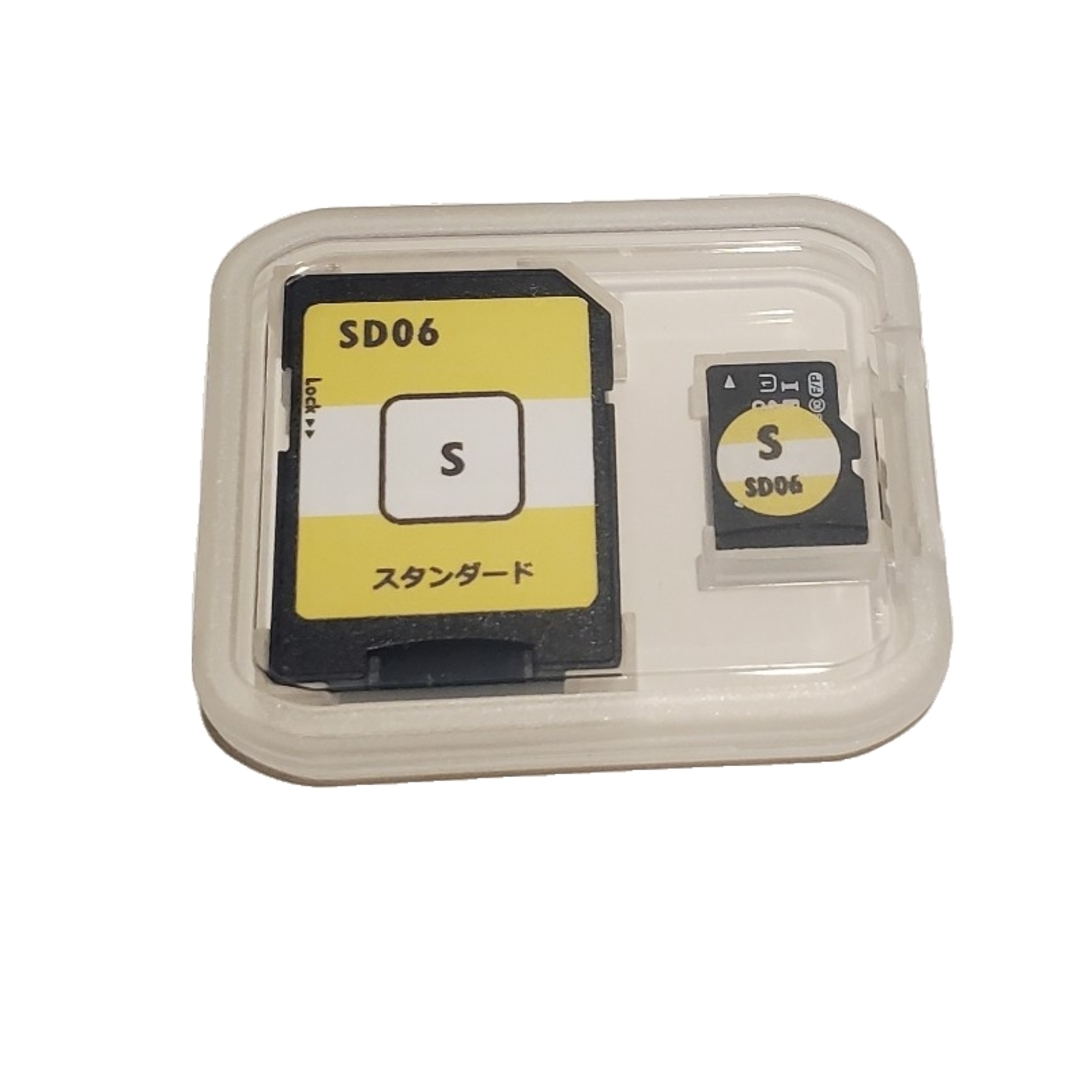 ヒッポファミリークラブ SD06 ヒッポファミリークラブ SD06 多言語 hippo