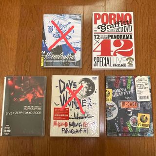 ポルノグラフィティ（DVD/ブルーレイ）のフリマアイテム一覧