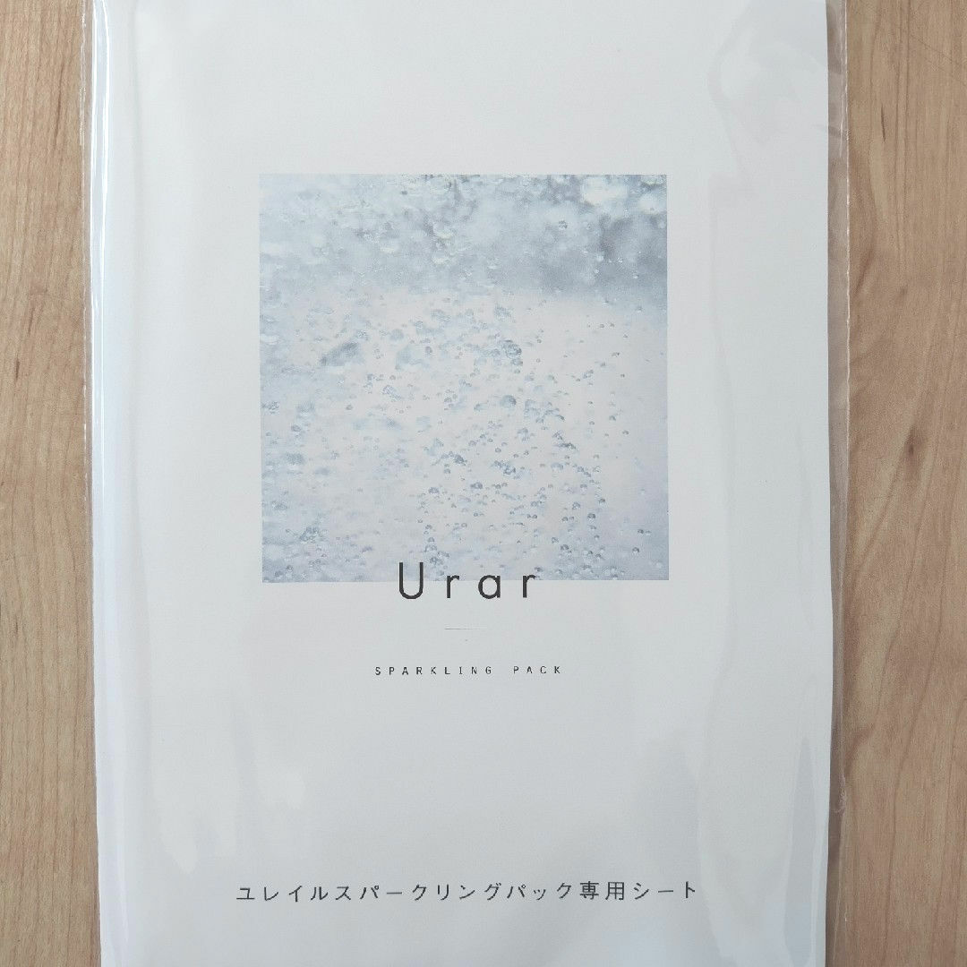 5回分】 Urar ユレイル スパークリングパック 薬用 炭酸パックの通販