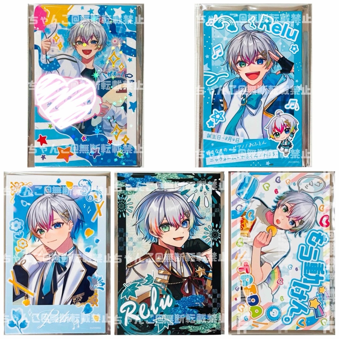 新品☆すたぽら☆デコチェキ☆第2弾☆フルコンプ☆25点セットの通販 by