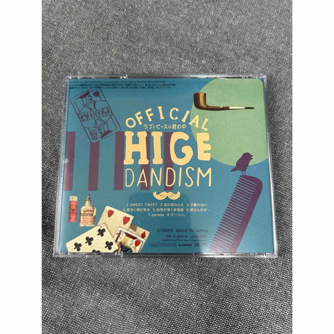 Official髭男dism ラブとピースは君の中 CDの通販 by ☺︎｜ラクマ