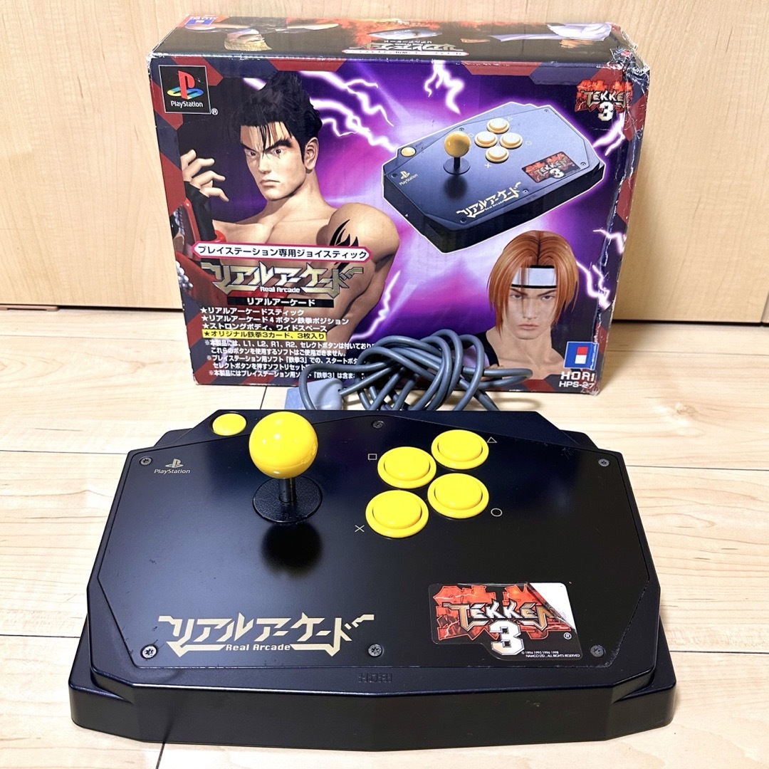 PlayStation - 鉄拳3 リアルアーケード ジョイスティックの通販 by