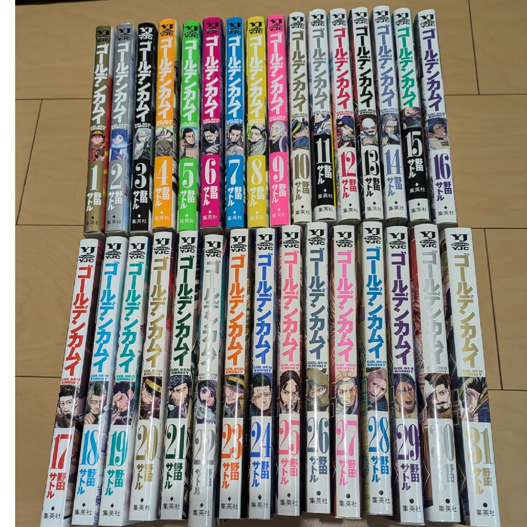 ゴールデンカムイ 1〜31巻 全巻セット コミック ゴールデンカムイ 1-31