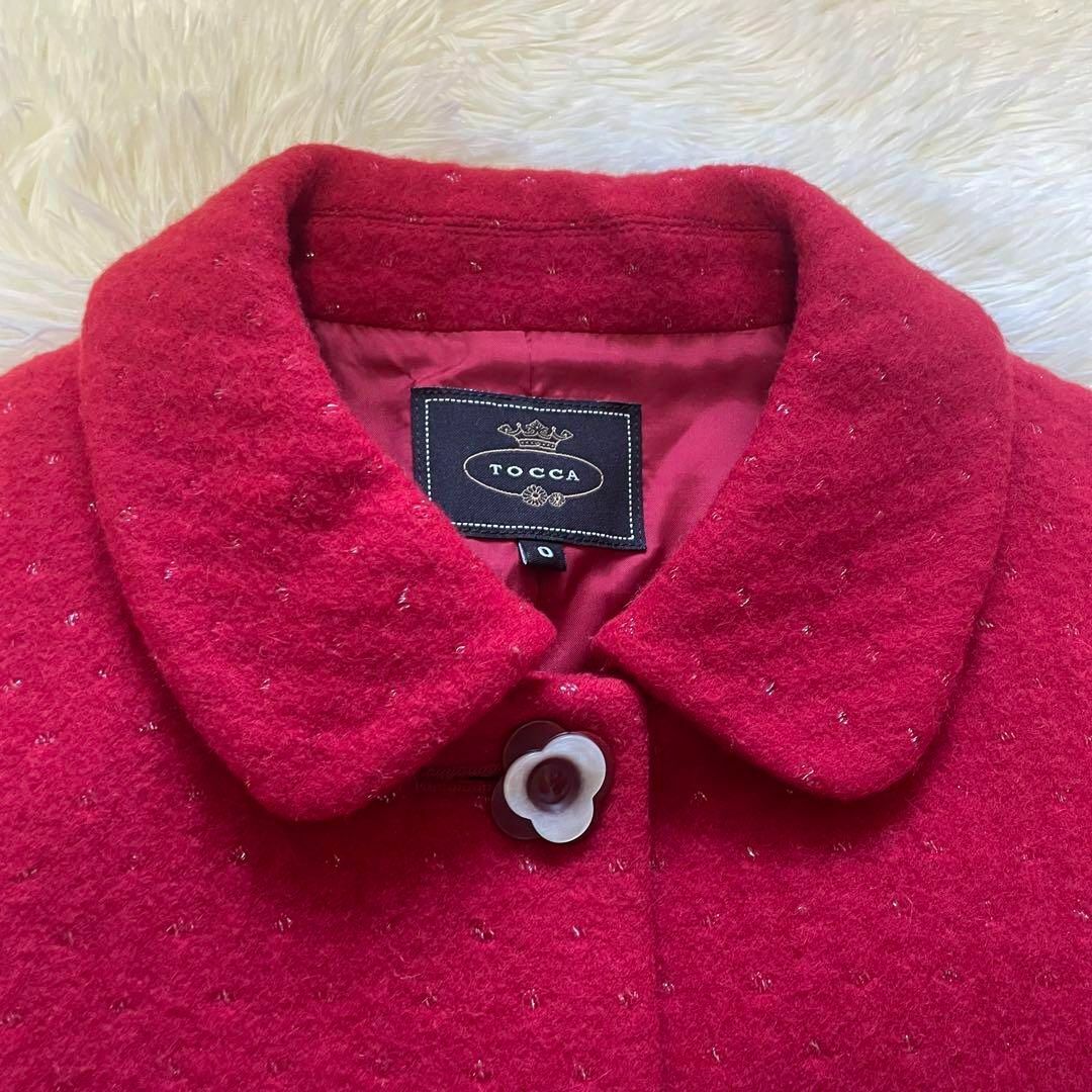 TOCCA - 【美品】TOCCA 赤 ロングコート 丸襟 ウール ボタン ラメ 0 S