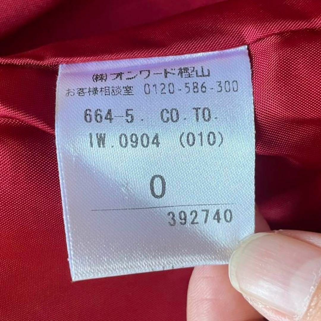 TOCCA - 【美品】TOCCA 赤 ロングコート 丸襟 ウール ボタン ラメ 0 S