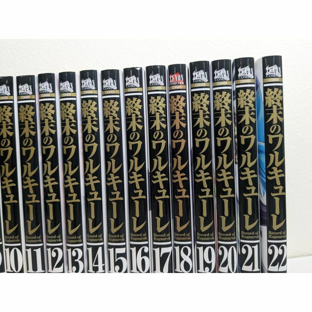 終末のワルキューレ 1～22巻 ＋ 関連コミック 43冊 セットの通販 by