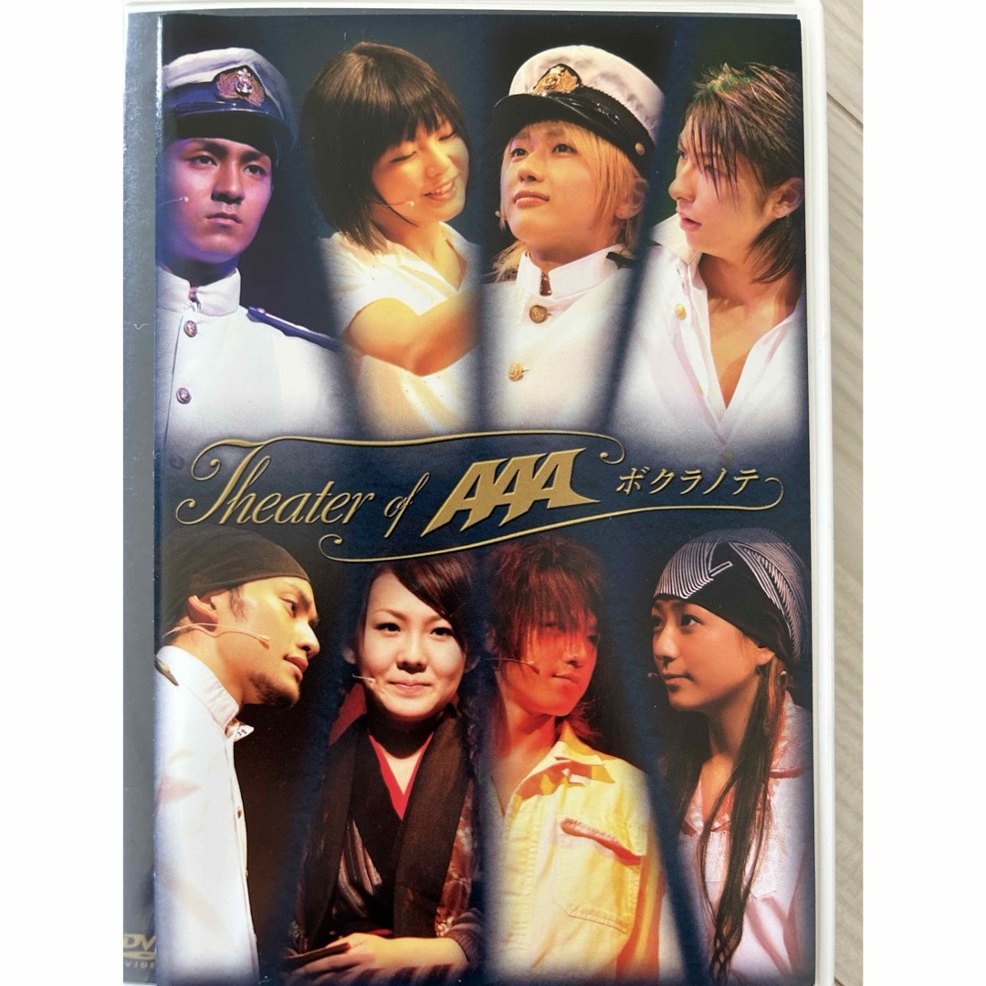 AAA - AAA 8人時代 DVDの通販 by 018｜トリプルエーならラクマ