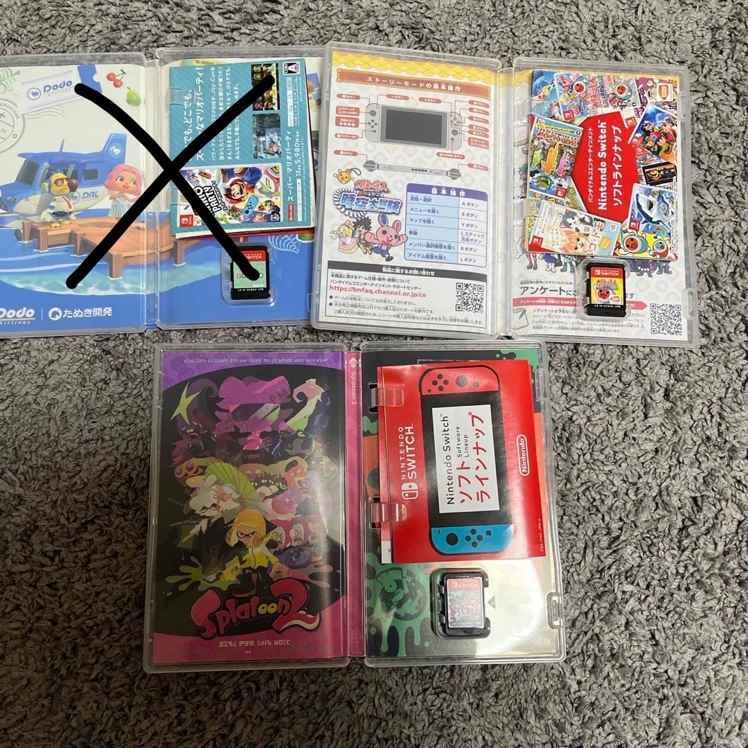 任天堂 - Nintendo Switch ソフト2本まとめ売りの通販 by YaCha's shop