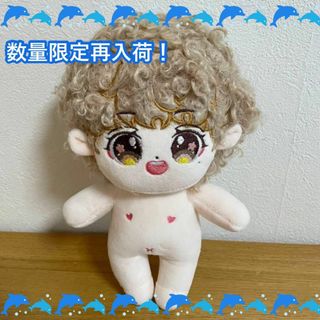 BTS V テテ テヒョン パーマ ちび ぬいぐるみ 本体 20cm ドール bの