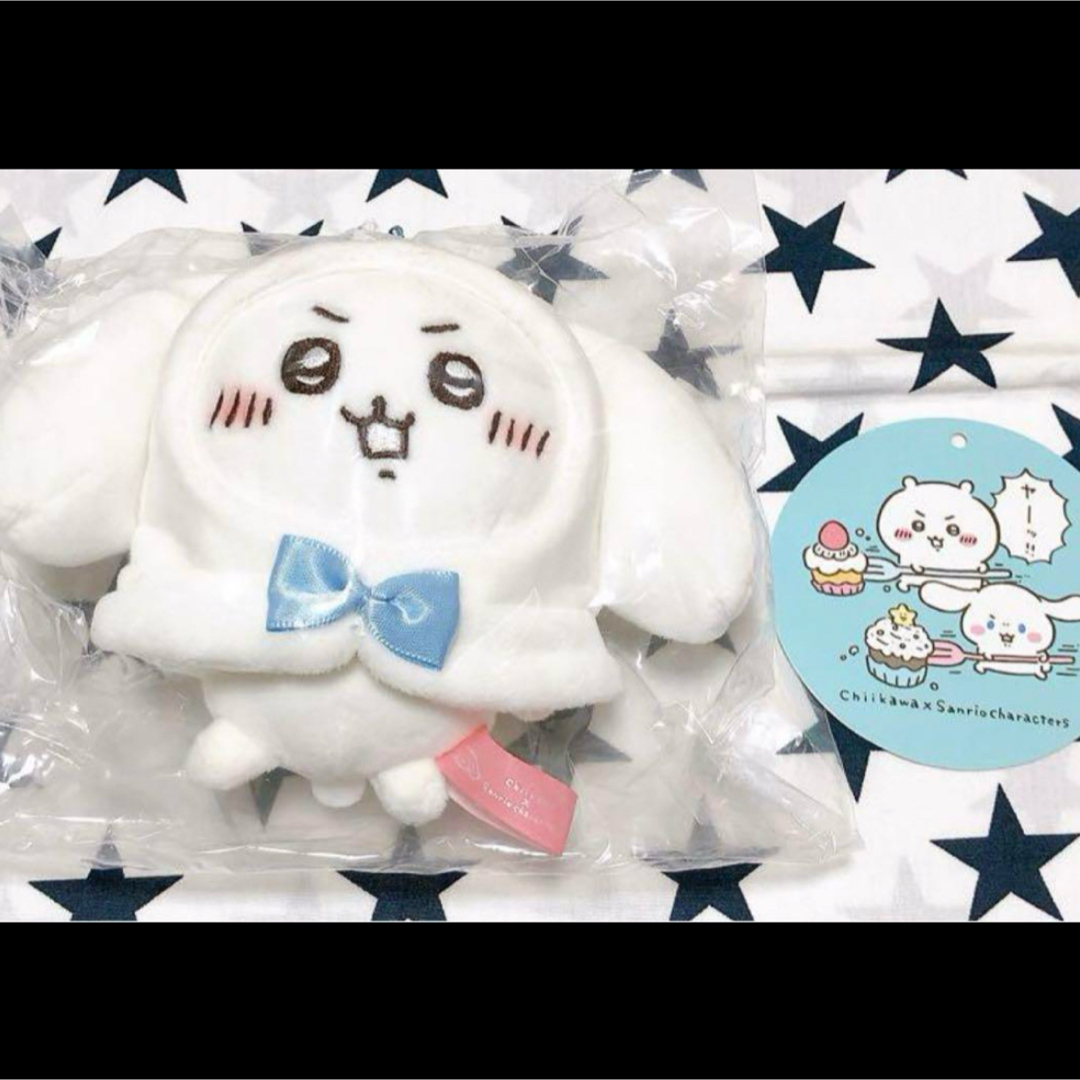 ちいかわ - ちいかわ サンリオ ぷちミニフードマスコット シナモン
