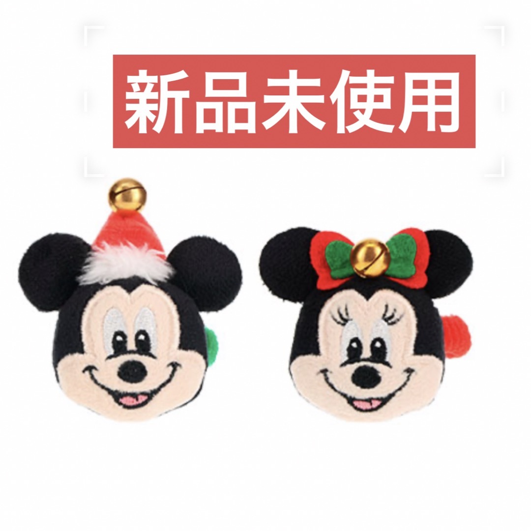 Disney - 【新品未使用】ディズニー クリスマス2024 リングセット