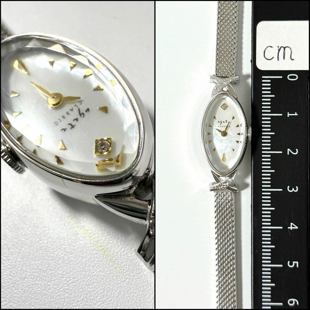 agete - 【定価約19万】アガット 時計 オーバルフェイス ジュエリー