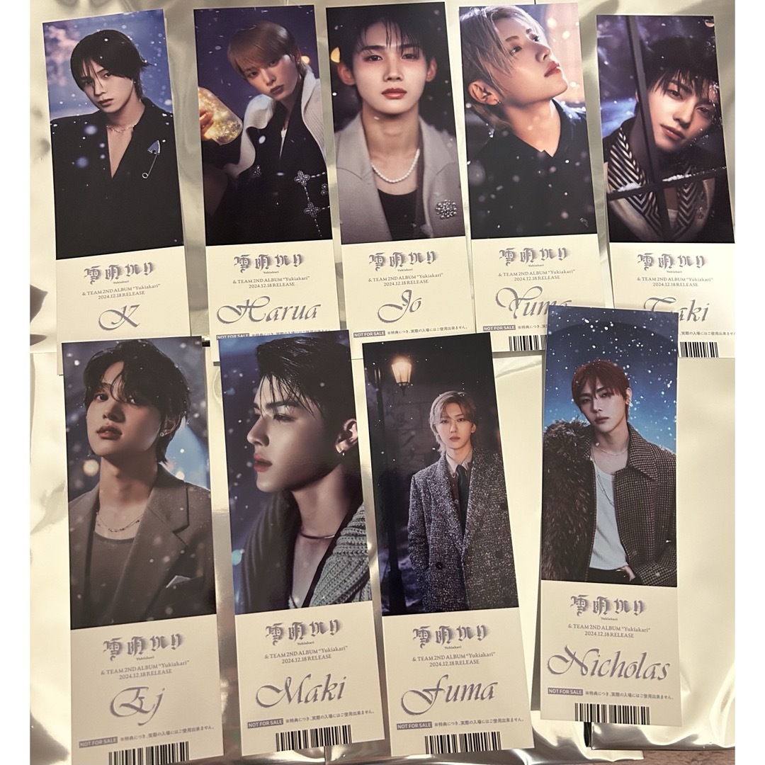 &TEAM - &TEAM雪明かりチケット風カード9枚全員セットの通販 by さ's