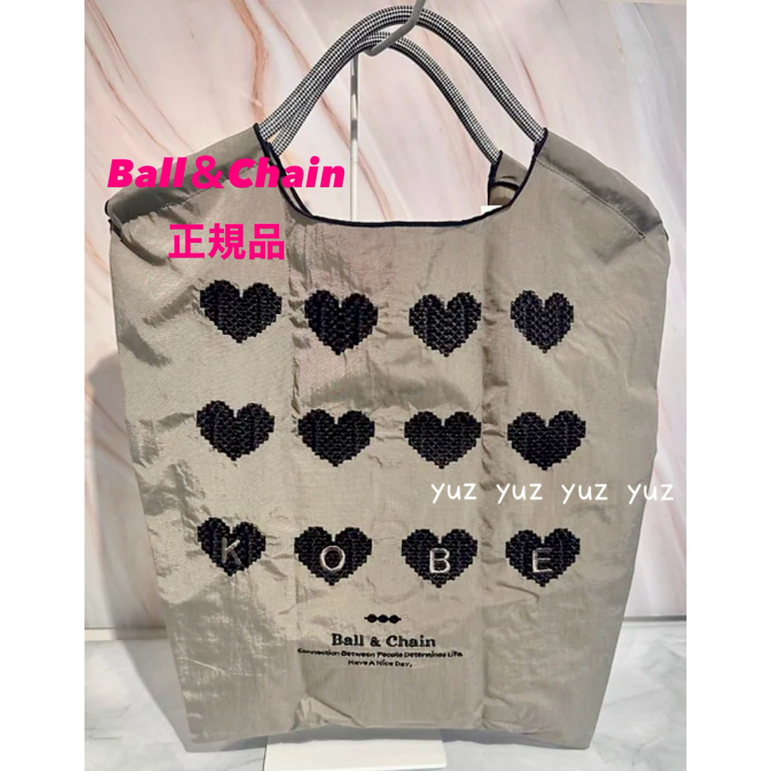 正規品 新作 ボールアンドチェーン 神戸 ハート グレー Ball&Chainの