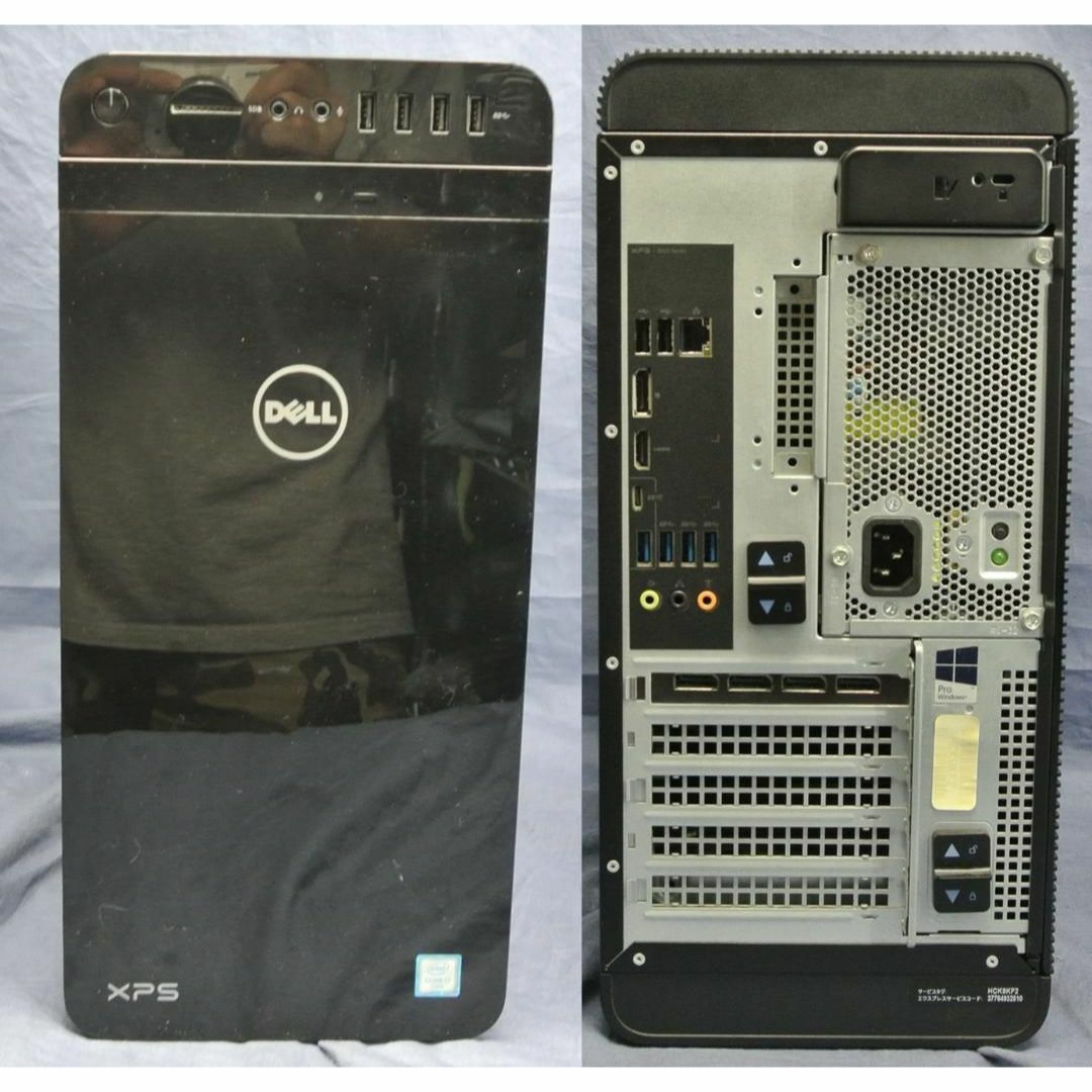 DELL - 即戦力/22インチ4画面+高性能PC/XPS8910/FX・トレーダー・仮想