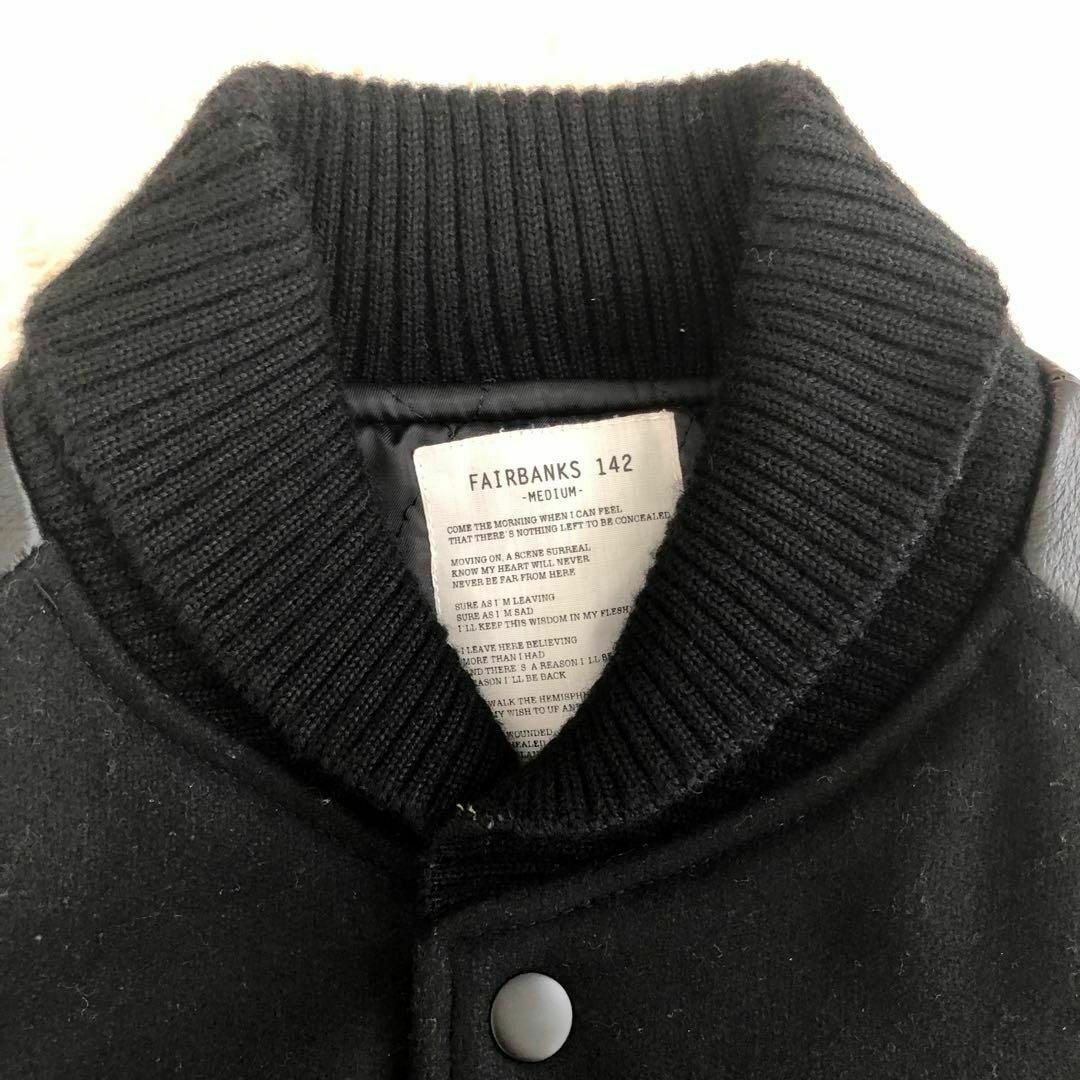 AZUL by moussy - FAIRBANKS142 AZULウール×レザースタジャンブラック