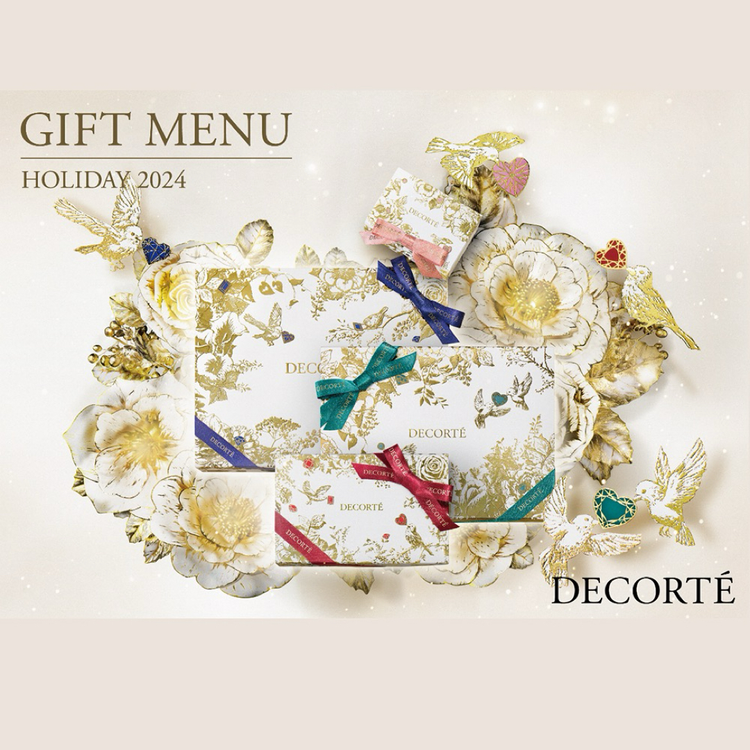 COSME DECORTE - コスメデコルテホリデーコレクションギフトボックス