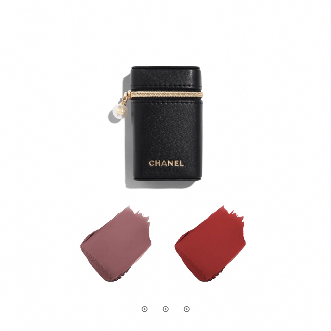 CHANEL - シャネル リップ2本とケースの通販 by KYK｜シャネルならラクマ