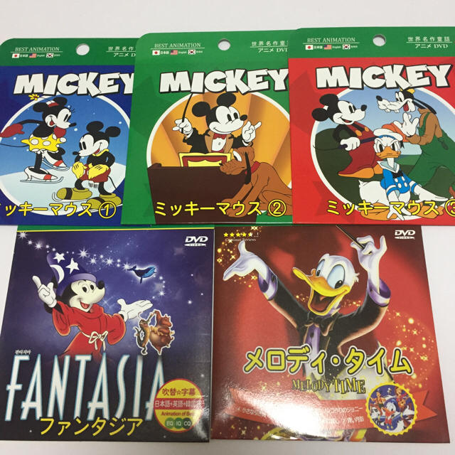 ディズニーDVD】《5枚》ミッキーセット/未開封の通販 by ねねとら's