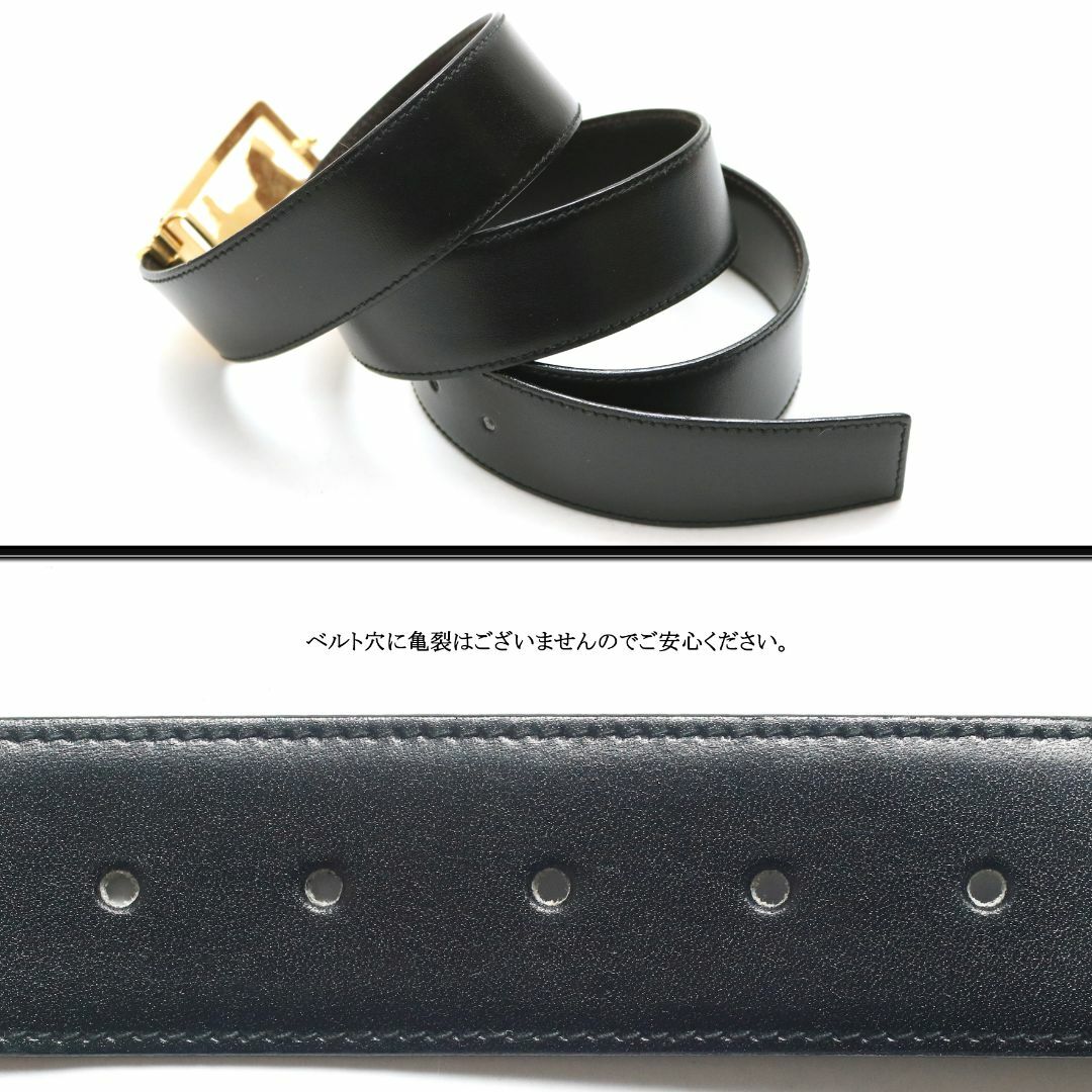 CELINE - 【ヴィンテージ】◇セリーヌ◇ 馬車 モチーフ / ブラック