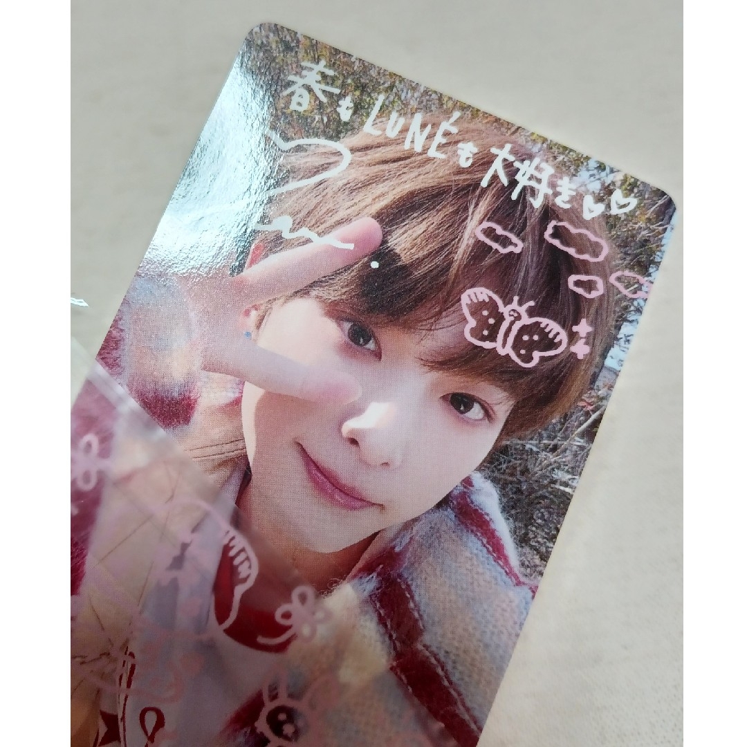 &TEAM HARUA 手書きデコトレカユニバ