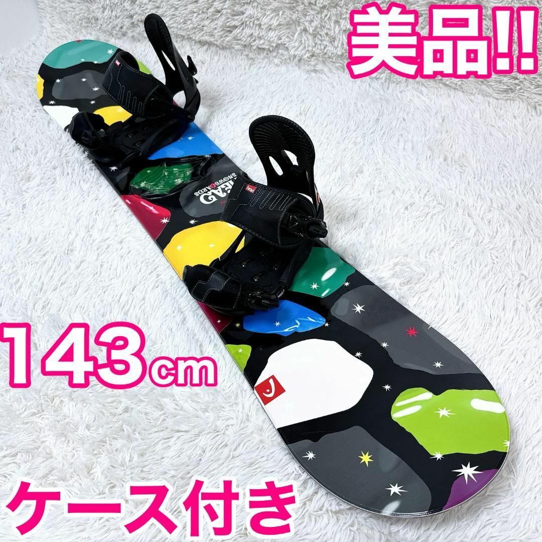 ジュニア スノーボードセット 98cmNAKIDネイキッド ジュニア