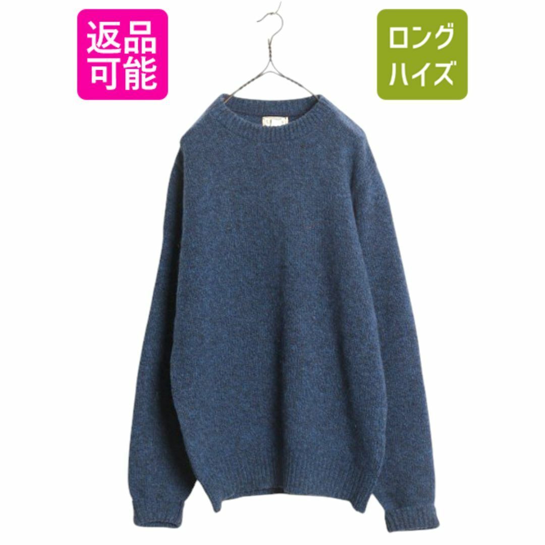 L.L.Bean - 80s USA製 エルエルビーン ウール ニット セーター メンズ