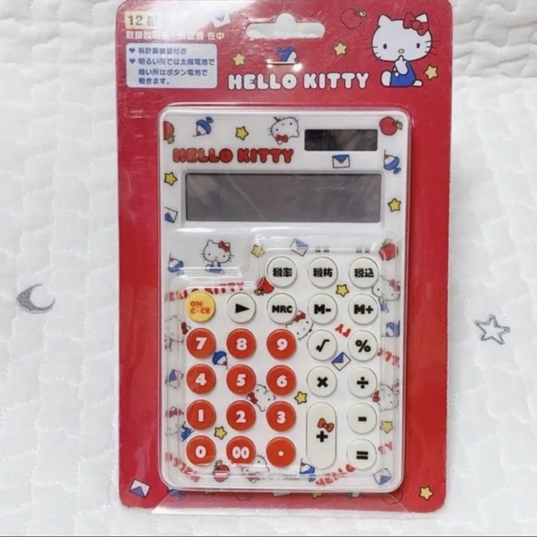 激レア 1999年 キティ 電卓 システム手帳用 定規 未開封 サンリオ 激