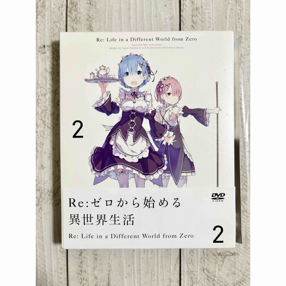 Re:ゼロから始める異世界生活 Blu-ray特典小説 Amazon.co.jp: 【Amazon