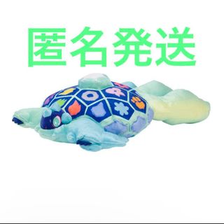 ポケモン - 【人気商品】テラパゴス テラスタルフォルム ぬいぐるみ