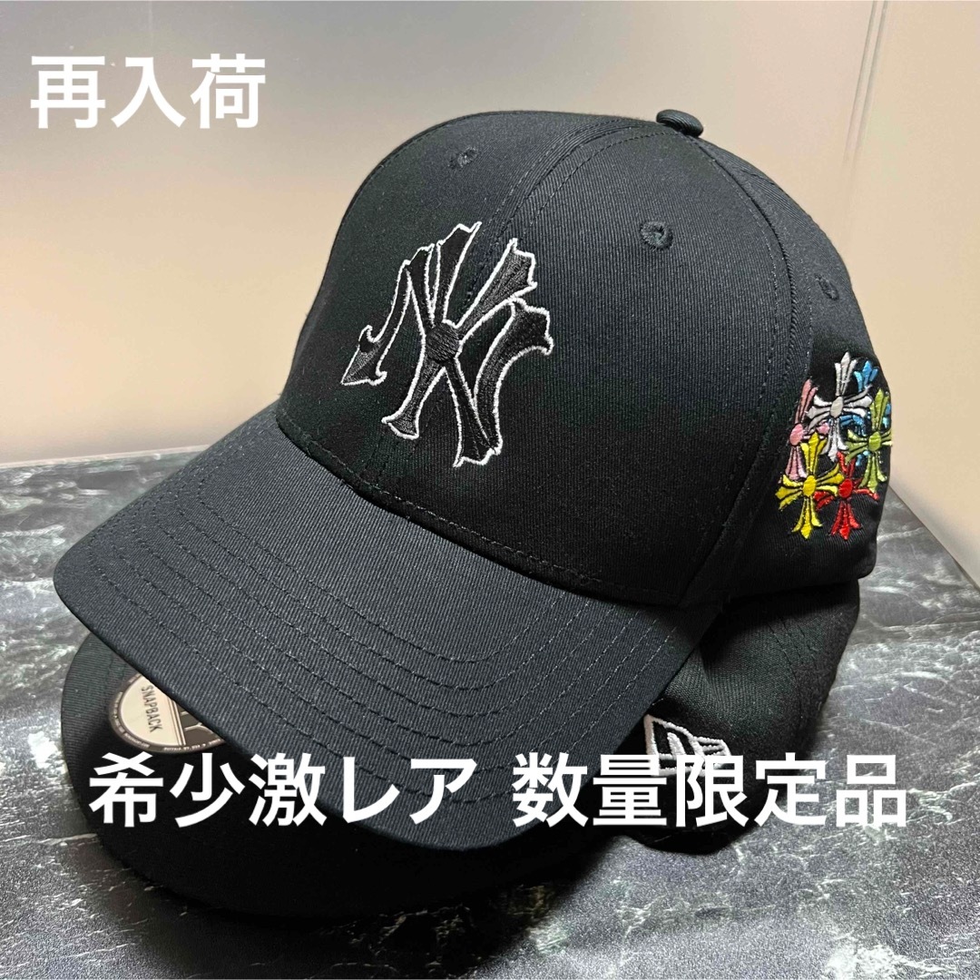 Chrome Hearts - 【激レア即完売】新品 DUALISM クロムハーツ カスタム