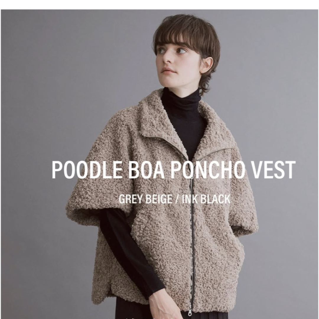 three dots - 今期完売•スリードッツ•プードルボアポンチョ•グレージュ