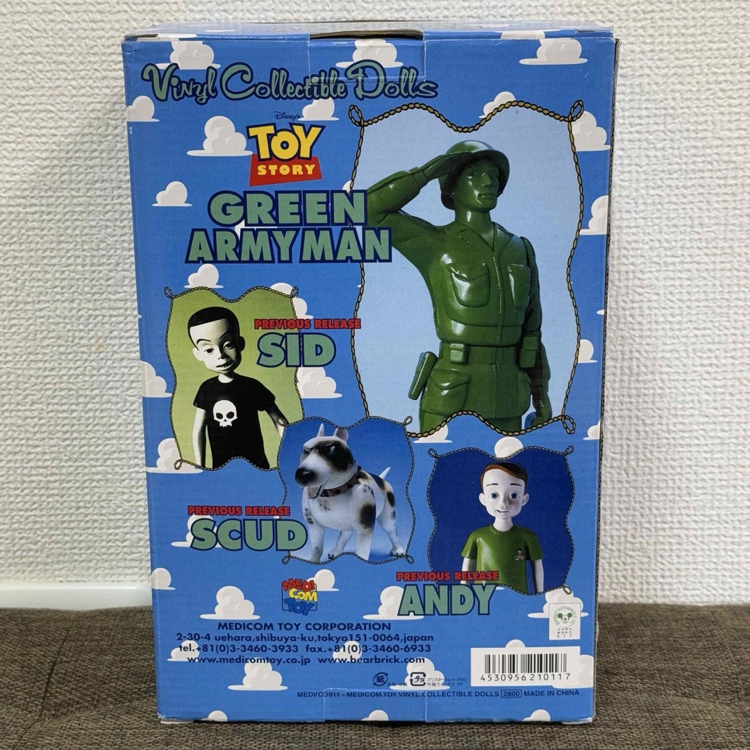 メディコムトイ トイストーリー シド アンディー ジェニー 3体セット