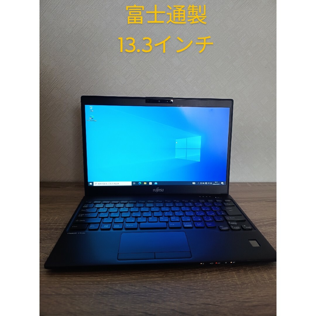 THE THIRD LADY Shizuko Natsuki 販売済み ペーパーバック