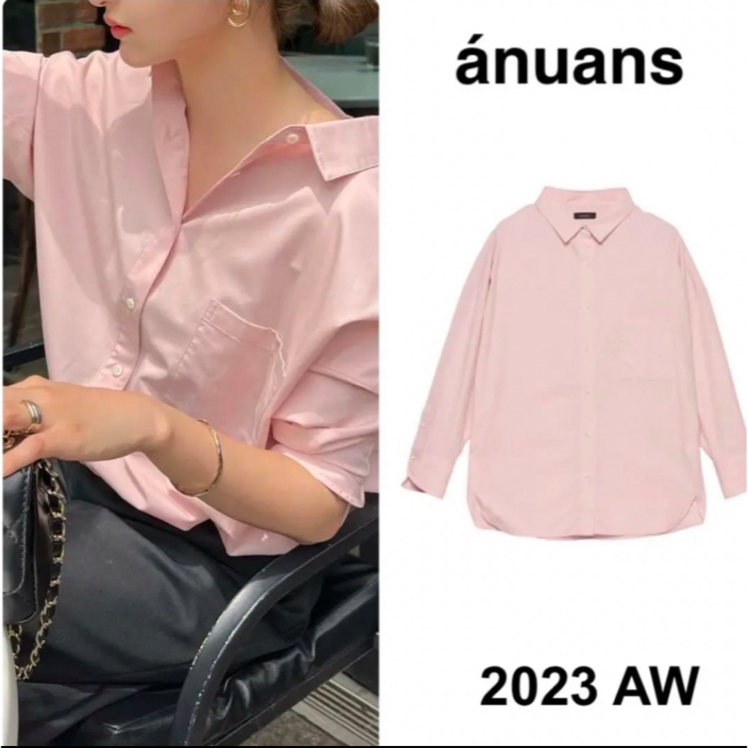 ánuans - anuans スタンダードシャツ ライトピンクの通販 by m's shop