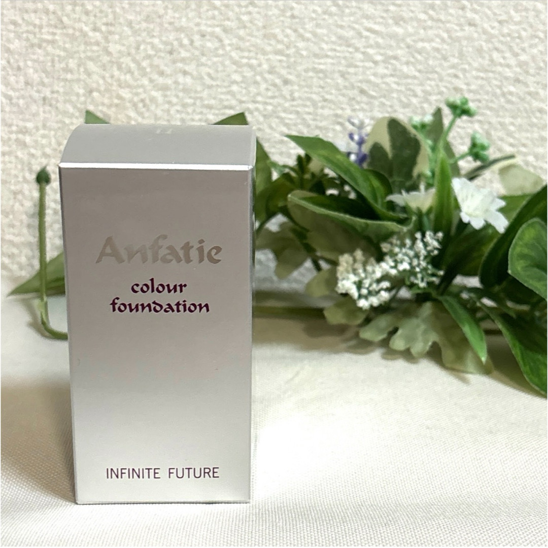 アンファティ ファンデーション 変更可 ピンク グリーン イエロー
