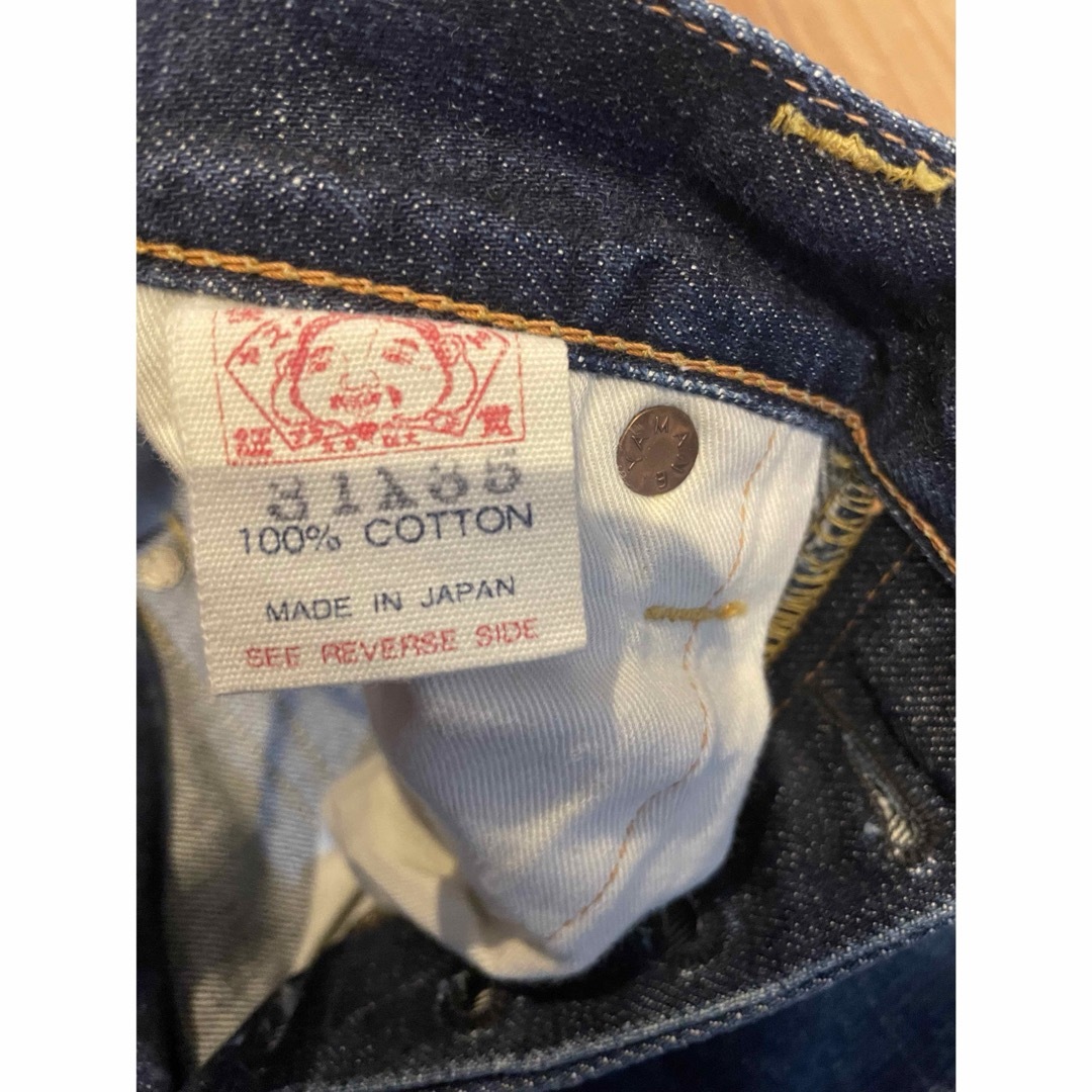 EVISU - サイズ31 道楽 NO1スペシャル 銀耳 2000 エヴィス エビスの