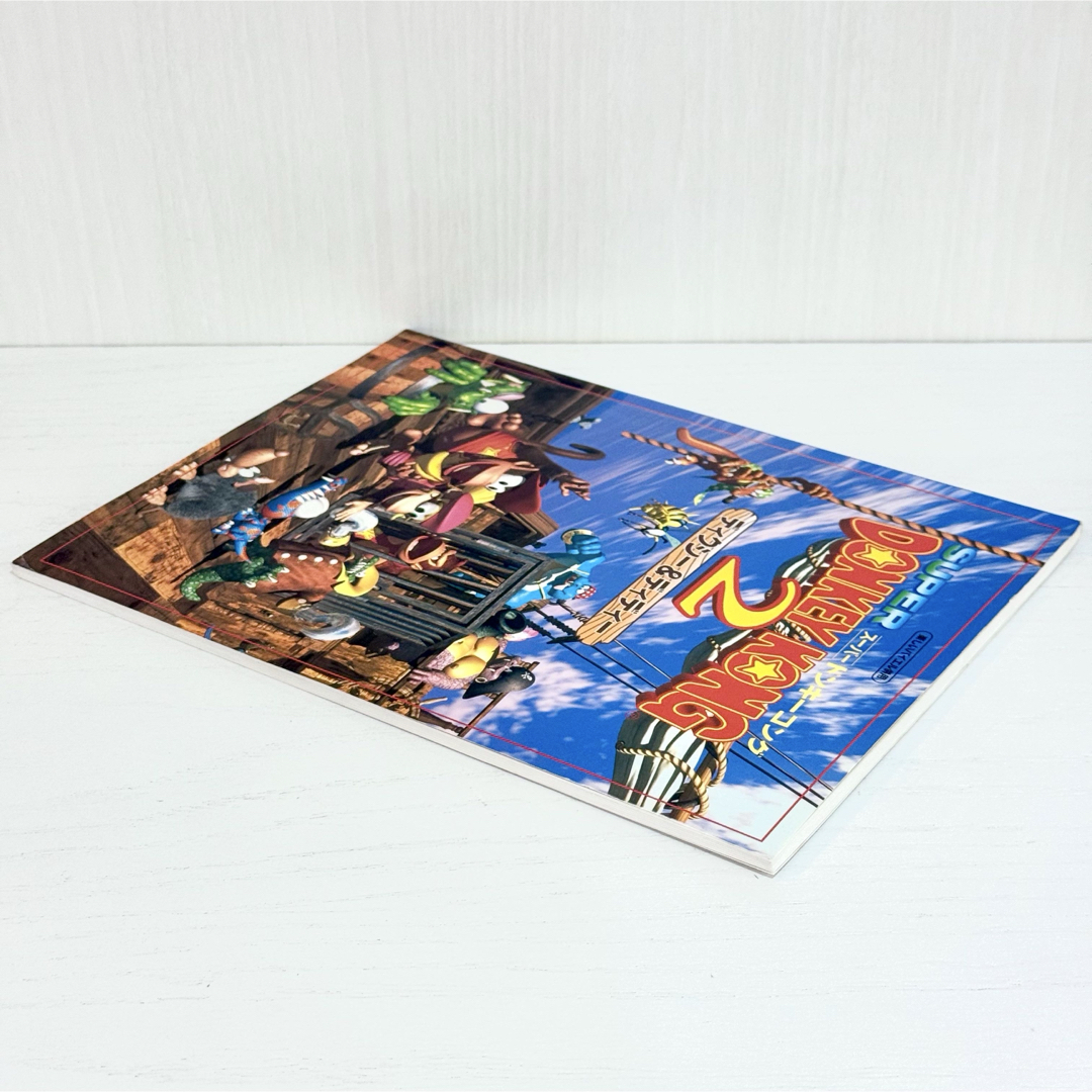 スーパー ドンキーコング2 楽譜 ピアノソロ DONKEY KONG2 サントラの