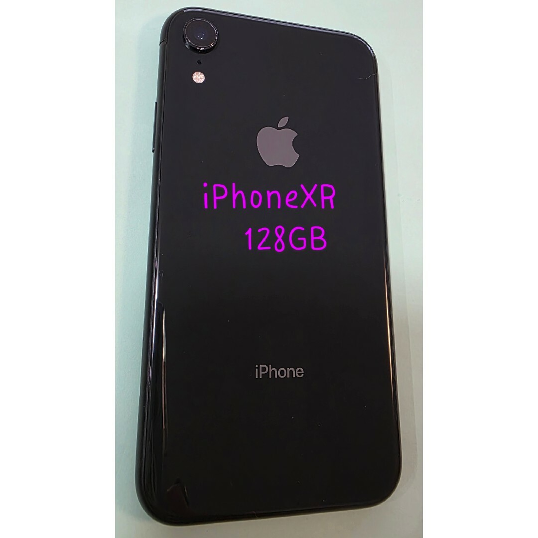 さやか様専用 iPhone15 128GB ブラック iPhone15 128gb 専用ページ