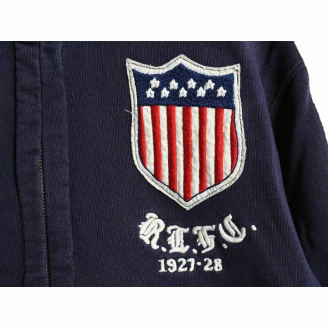 Ralph Lauren - ヴィンテージ 加工 ラグビー ラルフローレン