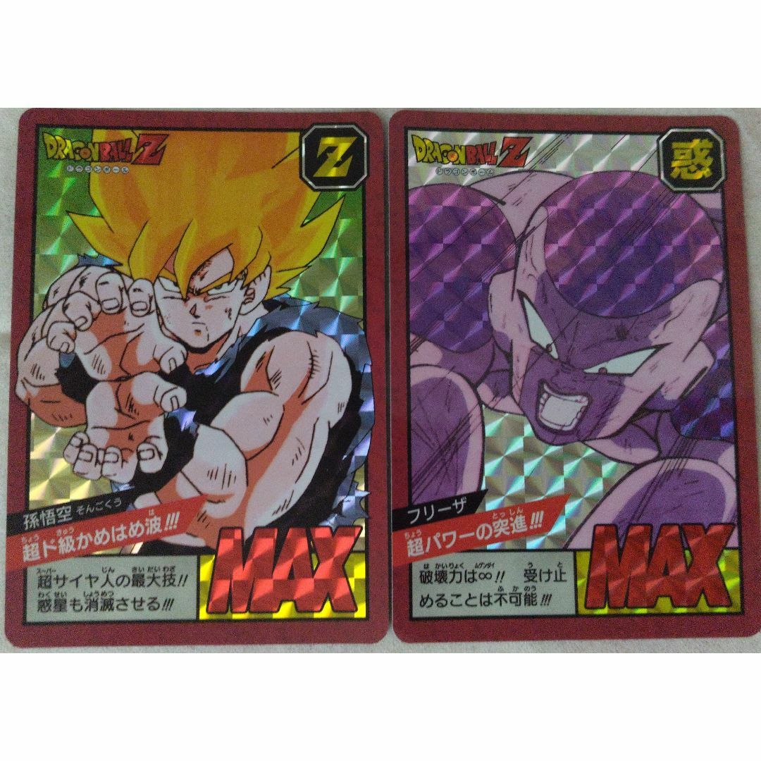 ドラゴンボールカードダス まとめ売り ドラゴンボールZカードダス