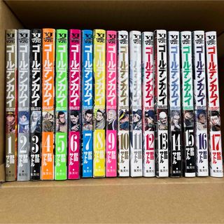 集英社 - ゴールデンカムイ 1巻から17巻の通販 by 桃's shop