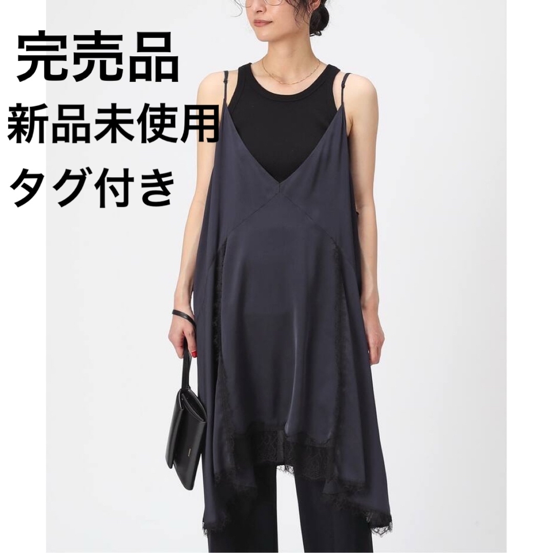 AP STUDIO - 新品未使用タグ付き⭐︎APSTUDIOレースドッキングキャミ